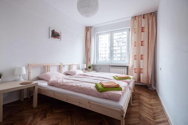 Center Warsaw - Apartament Jana Pawla מראה חיצוני תמונה